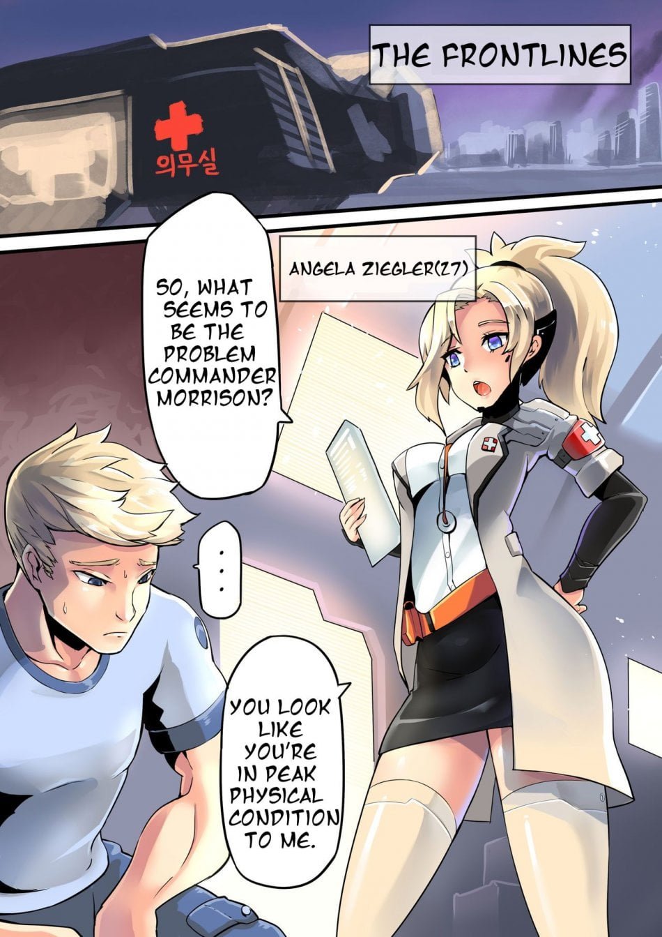 [ENG] HM ~ Mercy Therapy Hentai
