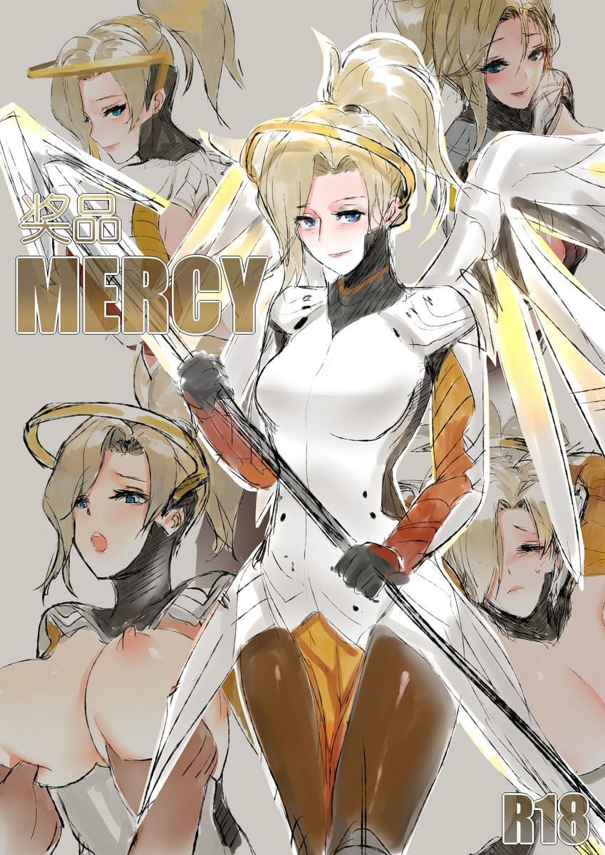 [CN - DOUJIN] PD ~ Mercy Hentai